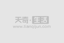 股票配资炒股交流:高手云集,经验分享